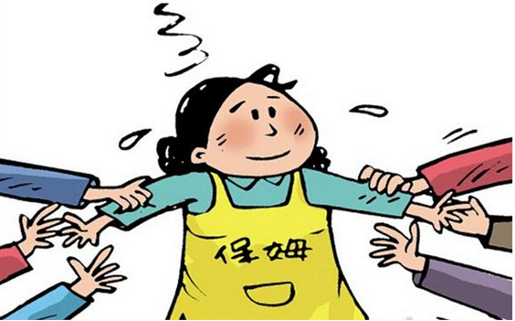 如何給家里人請(qǐng)一名靠譜的保姆