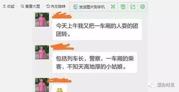 �����YӍ�����F�����ԡ��挍�����ع⣬���|(zh��)�c�W�v�o�P(gu��n)